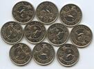 Uganda 10 x 50 Cents GS175 - 10 Coins Lot -