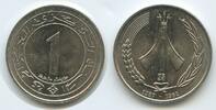Algerien 1 Dinar G1336 - 25th Anniversary of Independence Monument -
