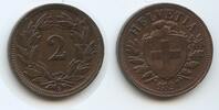 Schweiz Eidgenossenschaft 2 Rappen G14620 - RAR Federal State Switzerland Suisse Confoederation Helvetia -