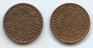 Österreich Italien Kaiserreich 5/10 Kreuzer G14719 - Franz Joseph I. 1848-1916 Milano Austria Italy -