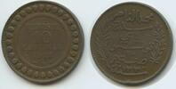 Tunesien Französisches Protektorat 10 Centimes G0101 - Muhammad al-Nasir Bey 1906-1922 Tunisia -