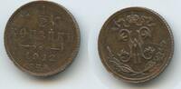 Russland Kaiserreich ½ Kopek (Denga) G3720 - Nikolaus II. 1894-1917 Russia -