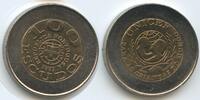 Portugal Republik 100 Escudos G16039 - UNICEF Republica Portugusa -