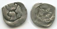 RDR Österreich Wiener Pfennig G9821 - Ottokar II. von Böhmen 1251-1276 VF