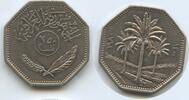 Irak 250 Fils G6332 - Dattelpalmen Iraq -