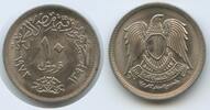 Ägypten 10 Piastres (10 Qirsh) G13931 - The Falcon Hawk of Quraish - Egypt -