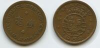 Macao 10 Avos G6287 - Macau Portugisisch -