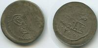 Türkei İstanbul Constantinople 1 Para G3451 - Abdul Mejid Abdülmecid I. 1839-1861 Turkey Ottoman Empire -