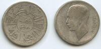 Irak 50 Fils Silber G6329 - König Ghazi I.1933-1939 Iraq -