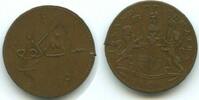 Singapur Island of Sumatra 1 Keping G6109 - SEHR RAR British East Indies - Singapore Merchants Token Coinage -
