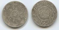 Marokko 2½ Dirhams Silber 1899-AH1317 H0116 - Abd al-Aziz Morocco VF, Patina