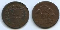 Deutsch Ostafrika 20 Heller G3653 - DOA German East Africa Emergency Coinage -