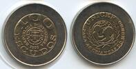 Portugal 100 Escudos G7882 - UNICEF Republica Portuguesa -