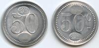 Kapverden Kapverdische Inseln 50 Centimes Token nd. GX500 - Cape Verde c/s SAL Companie des Salins du Midi du Sal Fast unzirkuiert