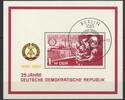 DDR  DDR, Block 78 gestempelt SST - 35 Jahre Deutsche Demokratische Repu... 1,50 EUR  Excl. 19,99 EUR Verzending