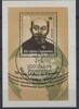DDR  DDR, Block 87 gestempelt SST - 100 Jahre Esperanto gestempelt 1,00 EUR  Excl. 19,99 EUR Verzending