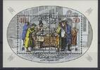 DDR 1987 DDR, Block 88 gestempelt SST - Leipziger Herbstmesse 1987 geste... 1,50 EUR  Excl. 19,99 EUR Verzending