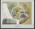 DDR  DDR, Block 100 gestempelt SST - 40 Jahre DDR gestempelt 3,00 EUR  Excl. 19,99 EUR Verzending
