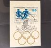 DDR 1988 DDR, Block 94 gestempelt SST - Olympische Spiele 1988 gestempelt 2,00 EUR  Excl. 19,99 EUR Verzending