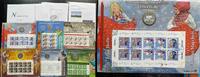 Numisblätter 5 x 20 Euro + 25 Euro 2021 NUMISBLÄTTER Jahrgang 2021 kompl... 189,99 EUR  Excl. 10,00 EUR Verzending