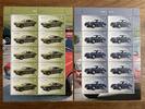Bund Bund, Michel Nr. 3201 Zehnerbogen postfrisch - Porsche 911 Targa -