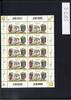 Bund Bund, Michel Nr. 3266 Zehnerbogen postfrisch - Weihnachten -