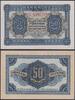 Papiergeld Deutschland 50 Pfennig 1948 DDR 50 Pfennig 1948 P8b - 7-stell... 19,99 EUR  Excl. 10,00 EUR Verzending