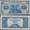 Papiergeld Deutschland Bank Deutscher Länder 1949 10 Mark P16a - N/R - BDL SERIE 1949 Deutsche Mark 10 Mark 1949 III