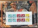 Numisblätter 20 Euro 2019 Numisblatt 3/2019 - 20 EURO - Grimms Märchen: ... 34,99 EUR  Excl. 10,00 EUR Verzending