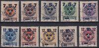 Schweden 1918 Schweden 1918 MiNr. 115-124 X gestempelt - Für den Landstu... 5,99 EUR  Excl. 10,00 EUR Verzending