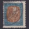 Island 1907 Island 1907 - MiNr. 60 gestempelt | Freimarken: Könige Chris... 13,99 EUR  Excl. 10,00 EUR Verzending