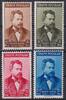 Türkei 1940 Türkei 1940 Michel Nr. 1072-1075 postfrisch - 100. Geburtsta... 4,99 EUR  Excl. 10,00 EUR Verzending