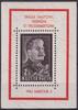 Ungarn 1953 Ungarn 1953 Block 23 I postfrisch - Tod von Jossif Stalin (I... 11,99 EUR  Excl. 10,00 EUR Verzending
