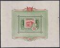Ungarn 1955 Ungarn 1955 Block 25 postfrisch - 100 Jahre Staatsdruckerei ... 11,99 EUR  Excl. 10,00 EUR Verzending