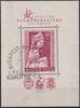 Ungarn 1958 Ungarn Block 27 A gestempelt - Weltausstellung, Brüssel 1958... 9,99 EUR  Excl. 10,00 EUR Verzending