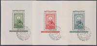 Ungarn 1951 Ungarn 1951 Block 20-22 gestempelt - 80 Jahre ungarische Bri... 69,99 EUR  Excl. 10,00 EUR Verzending
