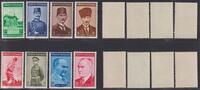Türkei 1939 Türkei 1939 Michel Nr. 1063-1070 postfrisch - 1. Todestag vo... 6,99 EUR  Excl. 10,00 EUR Verzending
