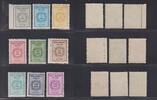 Türkei 1964 Türkei 1964 Dienstmarken MiNr. D91-99 postfrisch postfrisch 6,99 EUR  Excl. 10,00 EUR Verzending