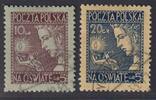 Polen 1927 Polen 1927 MiNr. 247-248 gestempelt - Für die Volksschulen ge... 9,99 EUR  Excl. 10,00 EUR Verzending