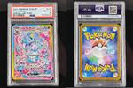 Einzelkarten  Pokemon Sylveon EX &middot; SV8a SAR Japanisch PSA 10 | Terastal ... 349,99 EUR  Excl. 19,99 EUR Verzending