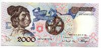 Potugal 2000 Escudos -
