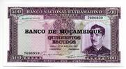 Mozambique 500 Escudos -