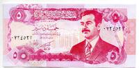 Iraq - Irak 5 Dinars -