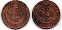 Russie - Russia  - Russland  3 Kopeks 1908 F+