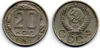 Russie - Russia - Russland 20 Kopeks -