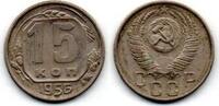 Russie - Russia - Russland 15 Kopeks -