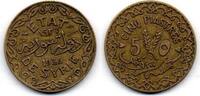 Syrie 5 Piastres -
