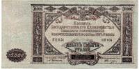 Russie - Russia - Russland 10000 Roubles -
