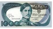 Portugal 1000 Escudos -