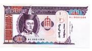 Mongolie 100 Tugrik -